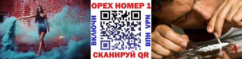 КОКАИН 98%  Ржев 