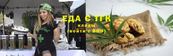 a pvp Новодвинск