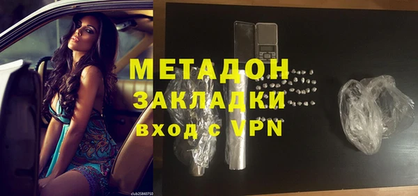 a pvp Новодвинск