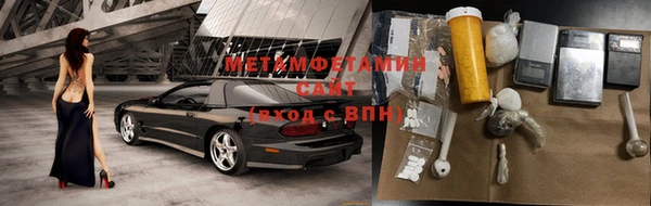 мдпв Новокубанск