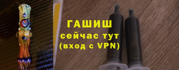 a pvp Новозыбков