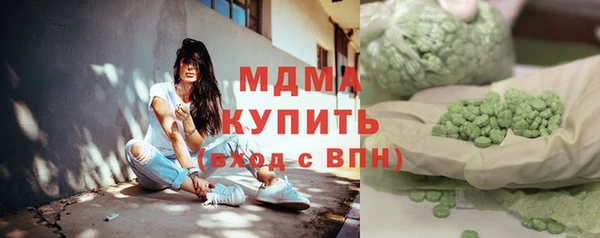a pvp Новодвинск