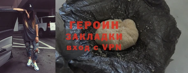 a pvp Новодвинск