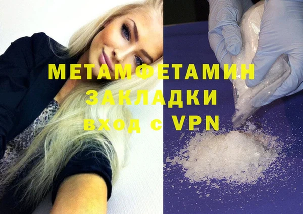 a pvp Новодвинск