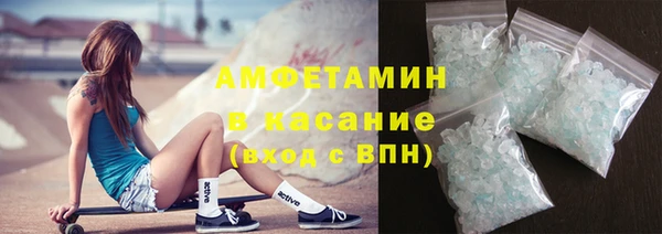 a pvp Новозыбков