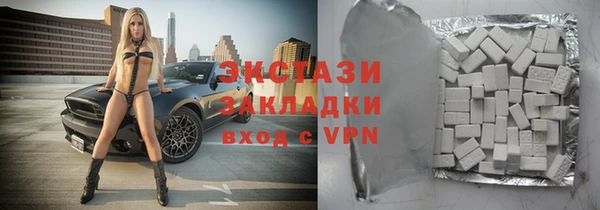 a pvp Новозыбков