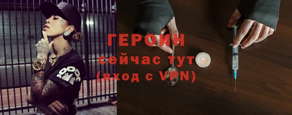 a pvp Новозыбков