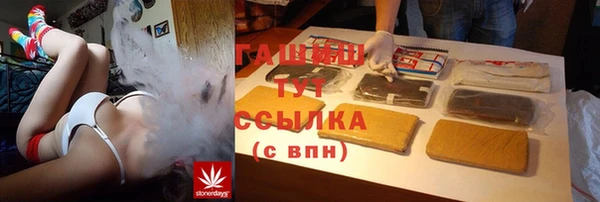 мдпв Новокубанск
