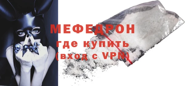 хмурый Нефтекумск