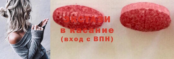 мдпв Новокубанск
