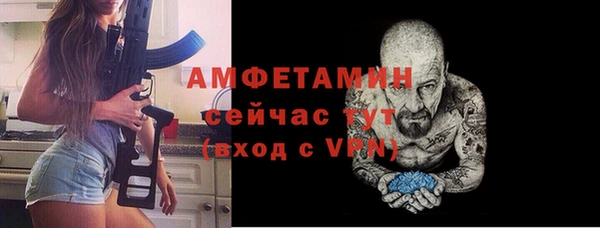 мдпв Новокубанск