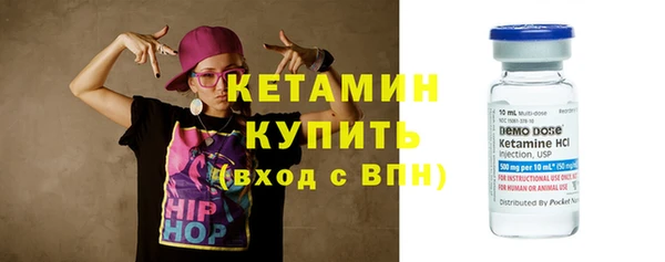 мдпв Новокубанск