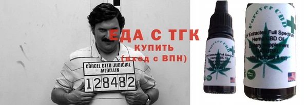 a pvp Новозыбков