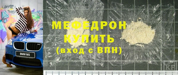 мдпв Новокубанск