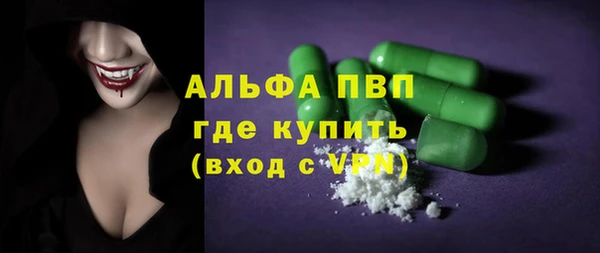 a pvp Новодвинск
