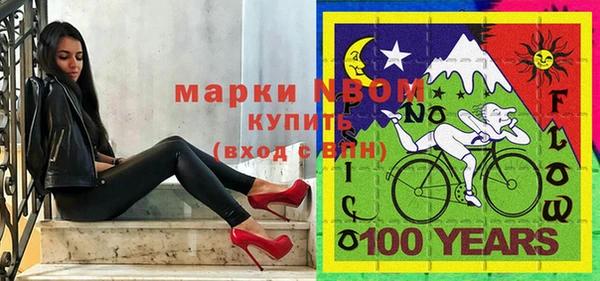 a pvp Новодвинск