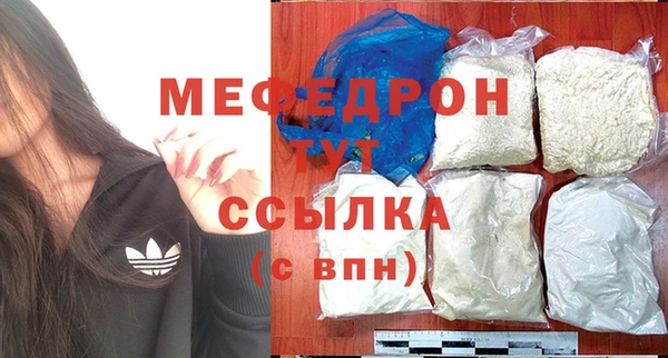 a pvp Новодвинск