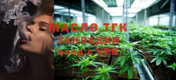 a pvp Новодвинск