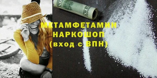 a pvp Новозыбков