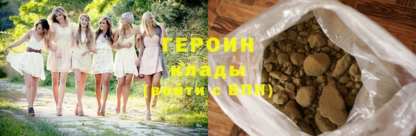 a pvp Новодвинск