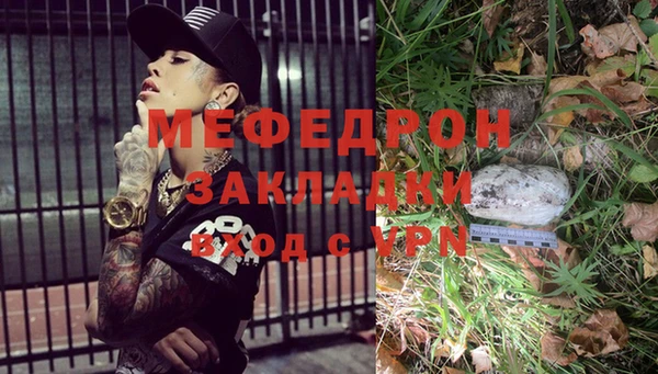 a pvp Новодвинск