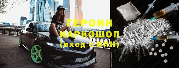 a pvp Новозыбков