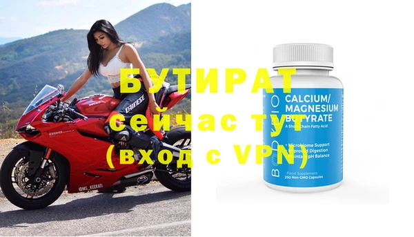 мдпв Новокубанск