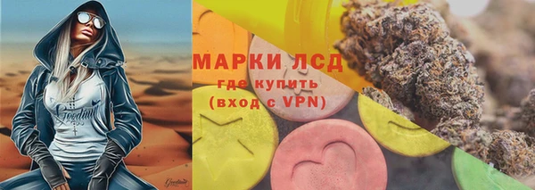 мдпв Новокубанск