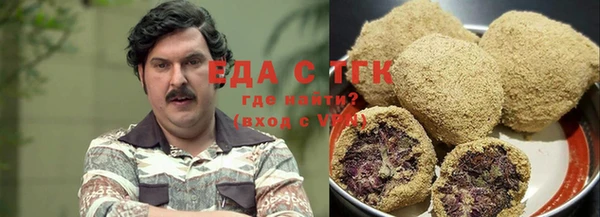 a pvp Новозыбков