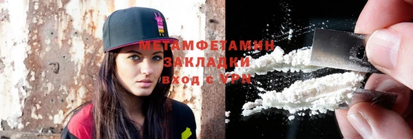 a pvp Новодвинск