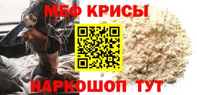 ALPHA-PVP Нарткала