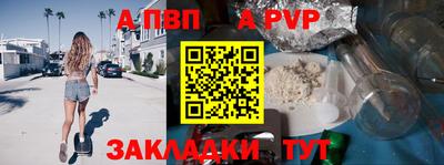 гидропоника Наро-Фоминск