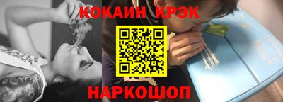 гидропоника Наро-Фоминск