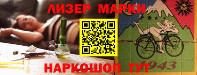 ALPHA-PVP Нарткала