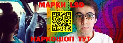 амфетамин Нальчик