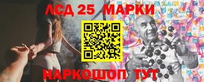 амфетамин Нальчик