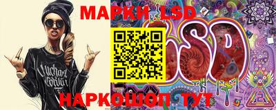 гидропоника Наро-Фоминск