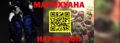 ALPHA-PVP Нарткала