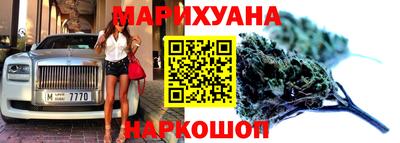 гидропоника Наро-Фоминск
