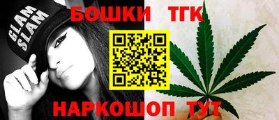 гидропоника Наро-Фоминск