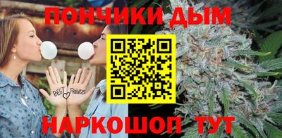 амфетамин Нальчик