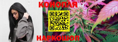 амфетамин Нальчик