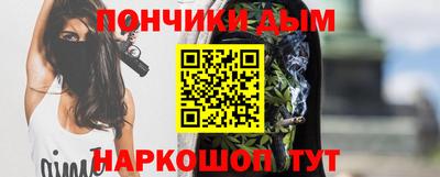 амфетамин Нальчик