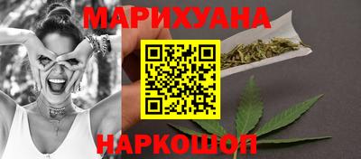 ALPHA-PVP Нарткала