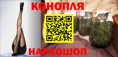 гидропоника Наро-Фоминск