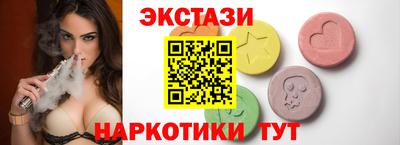 амфетамин Нальчик