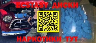 гидропоника Наро-Фоминск