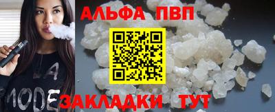 гидропоника Наро-Фоминск