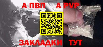 гидропоника Наро-Фоминск