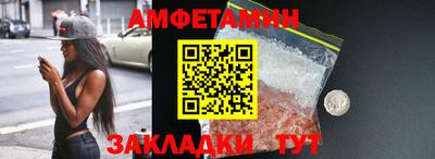 ALPHA-PVP Нарткала